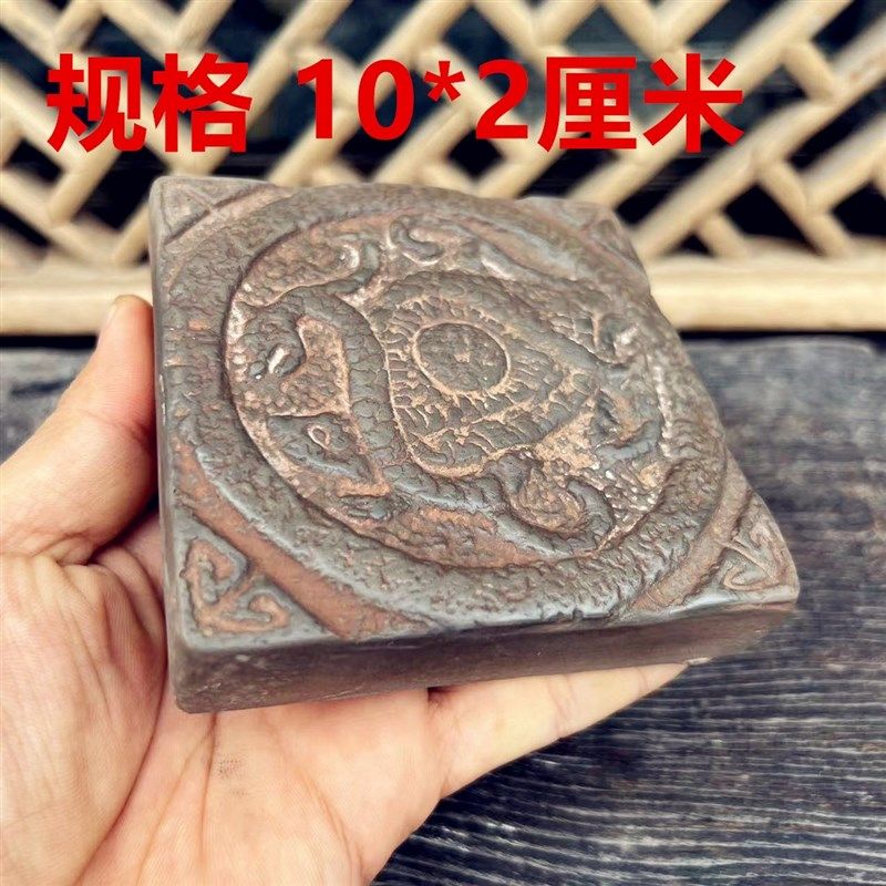 加厚款中式复古砖雕四神兽青龙白虎朱雀玄武杯垫研学拓片课堂拓印,家居饰品,装饰摆件,淘宝优惠券,粉丝福利购,淘宝优惠卷