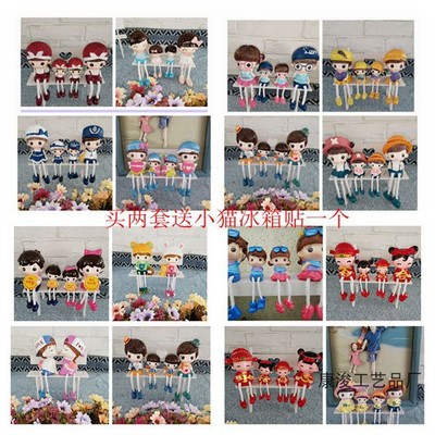 现代家居小装饰品摆件客厅酒柜创意迷你家里房间室内树脂吊脚娃娃