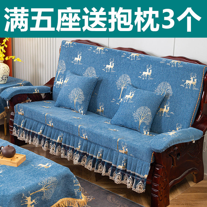 实木红木质沙发垫带靠背连身中式四季防滑春秋椅垫加厚海棉坐垫子,居家布艺,沙发垫,淘宝优惠券,粉丝福利购,淘宝优惠卷