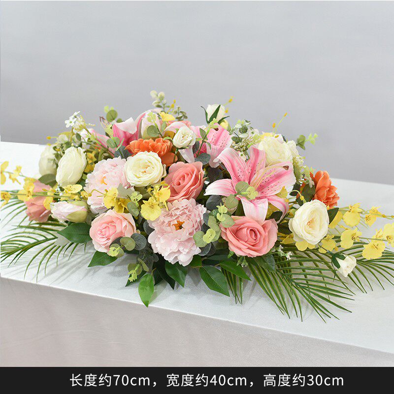 高端会议桌花仿真假花束摆件酒店餐厅签到台商务活动长桌摆放花艺