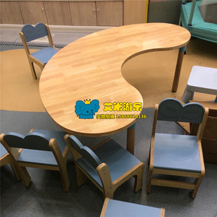 早教园儿童原木色月亮桌月牙弯桌幼儿园课桌椅拼搭学习桌椅绘画桌
