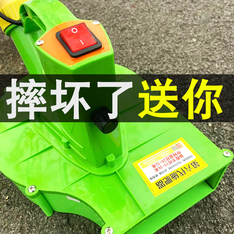 【机头】电动施肥器颗粒撒肥机背负式农用新型机械鱼塘虾蟹投料机