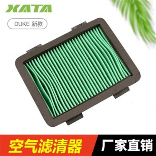 KTM 新款 DUKE 125 200 250 390 ADV 空气滤芯滤清器空滤改装配件