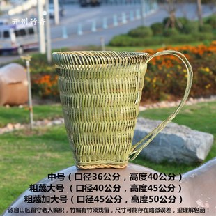 背篓竹制布背带家用农用优质竹子背篼实用牢固楠竹加固加密加大号