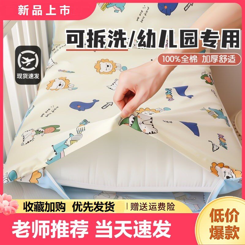 小学生午托床垫儿童床褥子铺被50公分宽80厘米70x140cm55x135x60