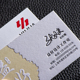 特种纸名片定制棉纸定制凹凸印刷高档卡片打印个人高端名片设计制