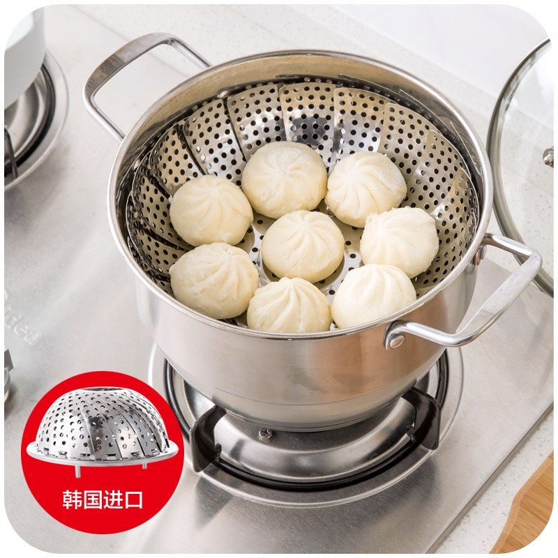 韩国不锈钢小笼包子馒头蒸笼蒸屉蒸架蒸盘蒸饭架蒸帘沥水果盘蒸格