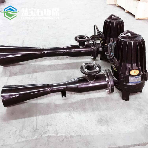 移动式水下振荡射流曝气器 QSB2.2KW深水自吸式射流式潜水曝气机