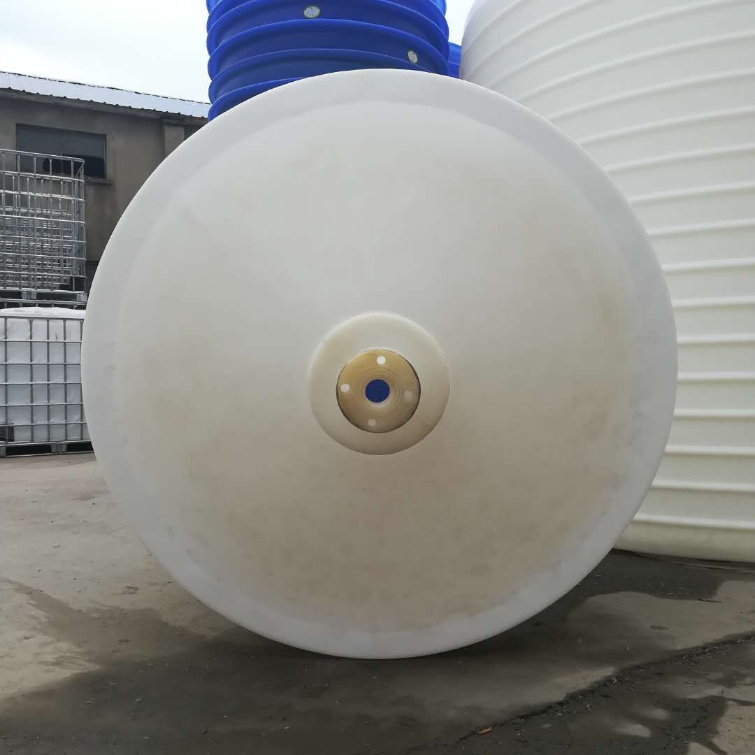 厂家1500公斤加厚型大白桶 1.5吨食品级白色大塑料圆桶大容量