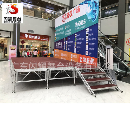 铝合金玻璃舞台 厂家直销 铝合金stage