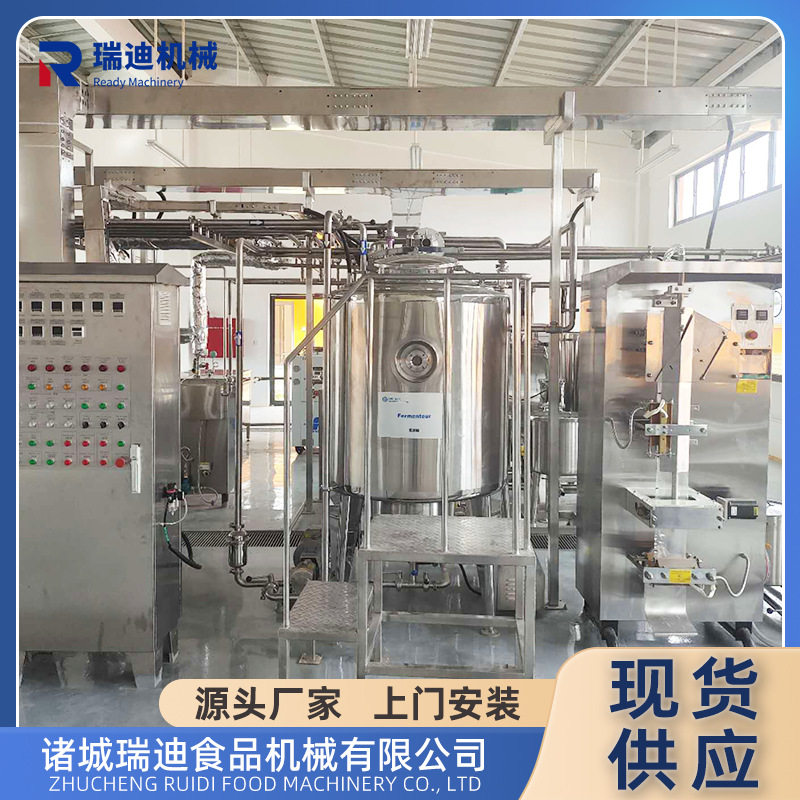 全套稀奶油加工机器 小型淡奶淡炼乳加工设备全自动乳制品生产线