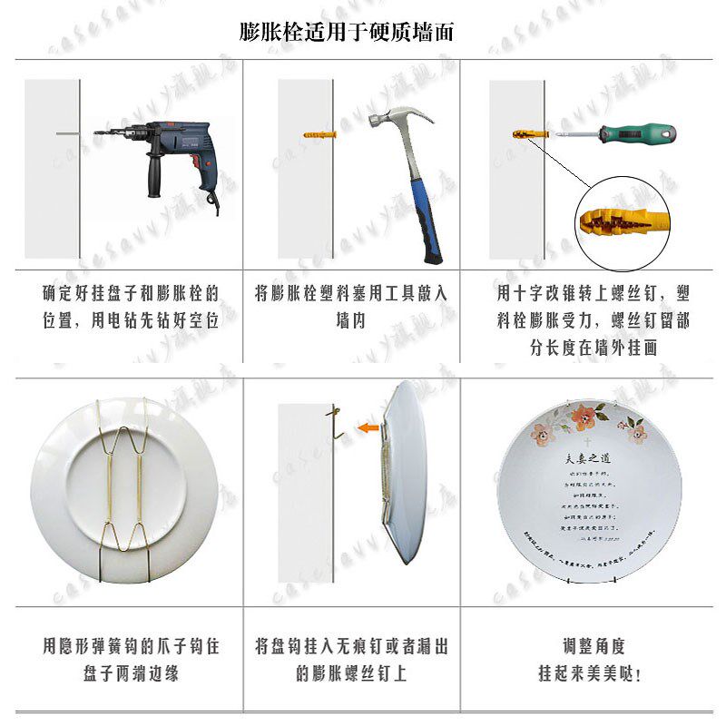 10英寸地中海挂盘装饰盘子墙坐盘陶瓷盘创意家居工艺礼品盘