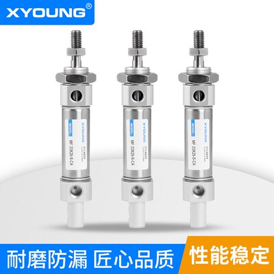 MF25X10你-S-CA单耳带磁迷0气缸MF25X50-SCA摆尾型不锈钢迷你气缸