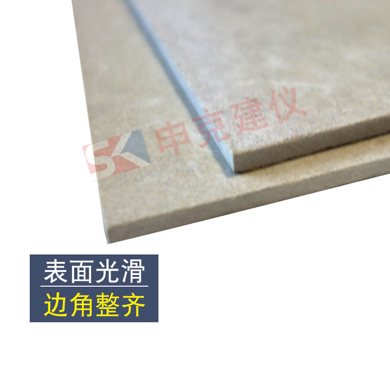 无石棉纤维水泥平板涂料加压测试板建筑底板色清漆试验耐洗刷埃特