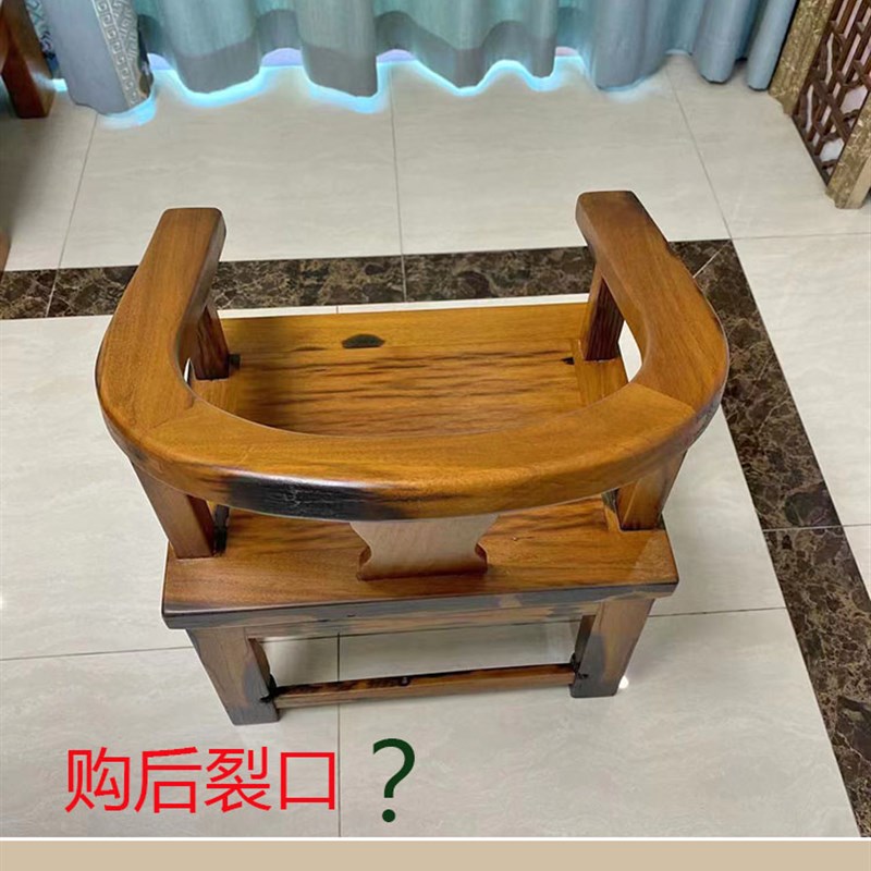 老船木圈椅中式围卯实木椅椅坤甸木主人椅太师子仿古单人家用榫椅
