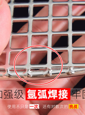 304不锈钢烧网片29.5厘米加粗烧烤烤肉网烧烤烧烤网圆网篦子圆形