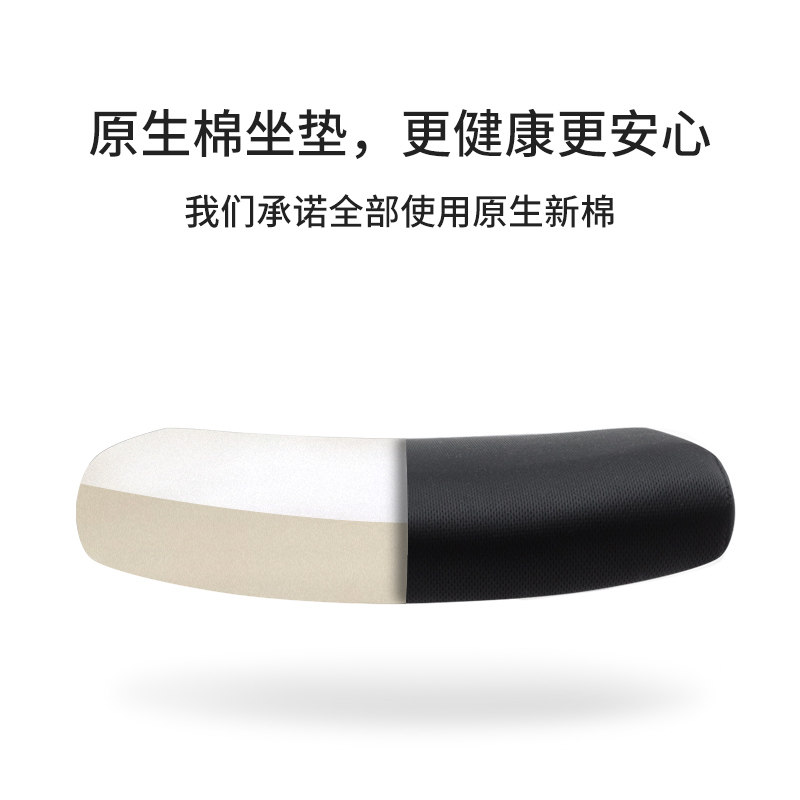 电脑椅办公椅久靠背折叠会议椅滑轮培训椅职员学生舒适子坐