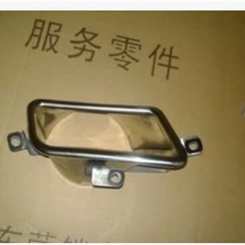 X5X7配件 排气管 尾管装饰罩 出气口 尾喉装饰罩 尾管罩