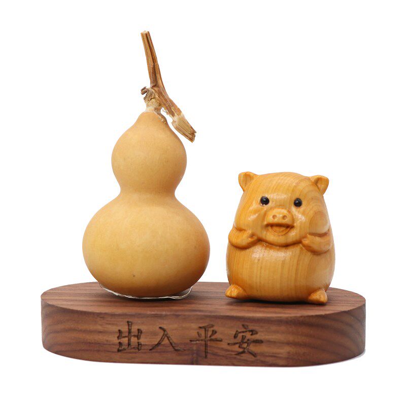 崖柏福猪汽车摆件十二生肖家居天然精品文玩葫芦装饰高档车内饰品