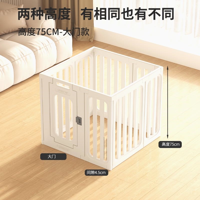 双房间宠物围栏一0犬M高一室6卫狗围栏防越狱小型C阳台狗栅栏笼子