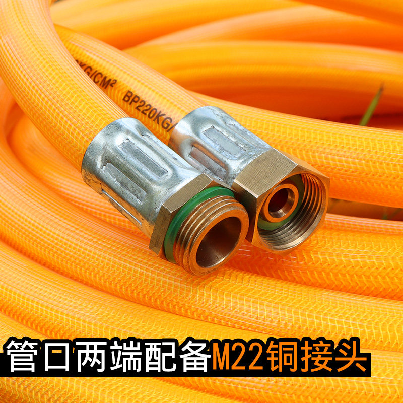 管药机高压打4分水管高压喷雾m水管13给m全编织农用打药管
