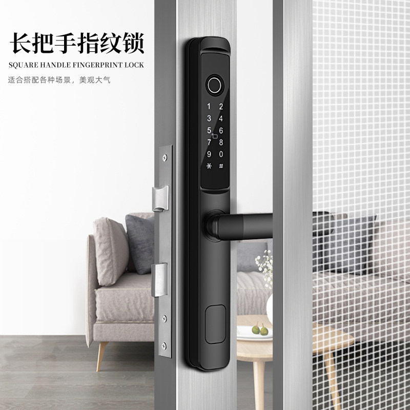 窗纱门一体断桥铝指纹锁超薄短能手智把锁锁水铝合金移门防感应锁