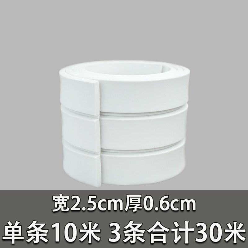 pvc平顶装饰线条背景墙格栅板隔断护墙板天花板石膏线吊板收边条