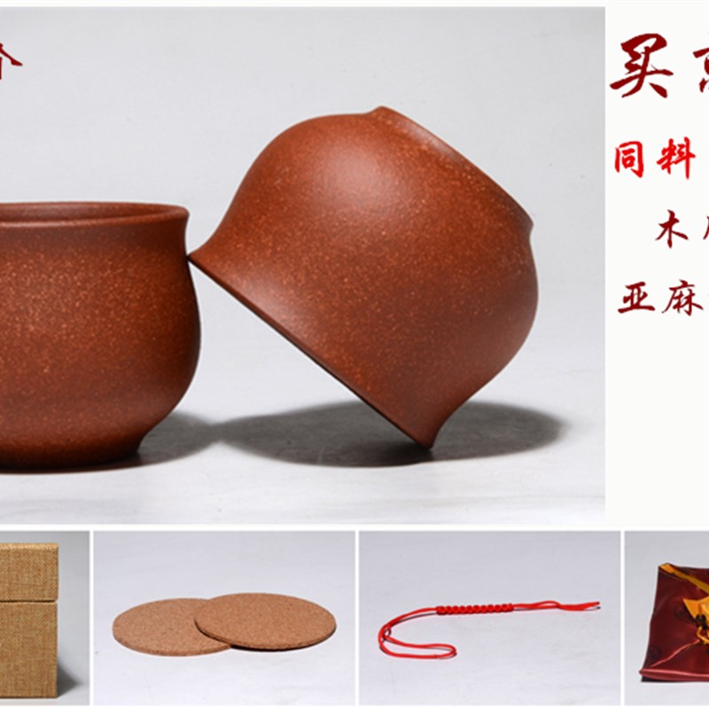 宜兴正宗紫砂茶壶原矿孙老师红砂段汉瓦手工茶具自产自销大容量