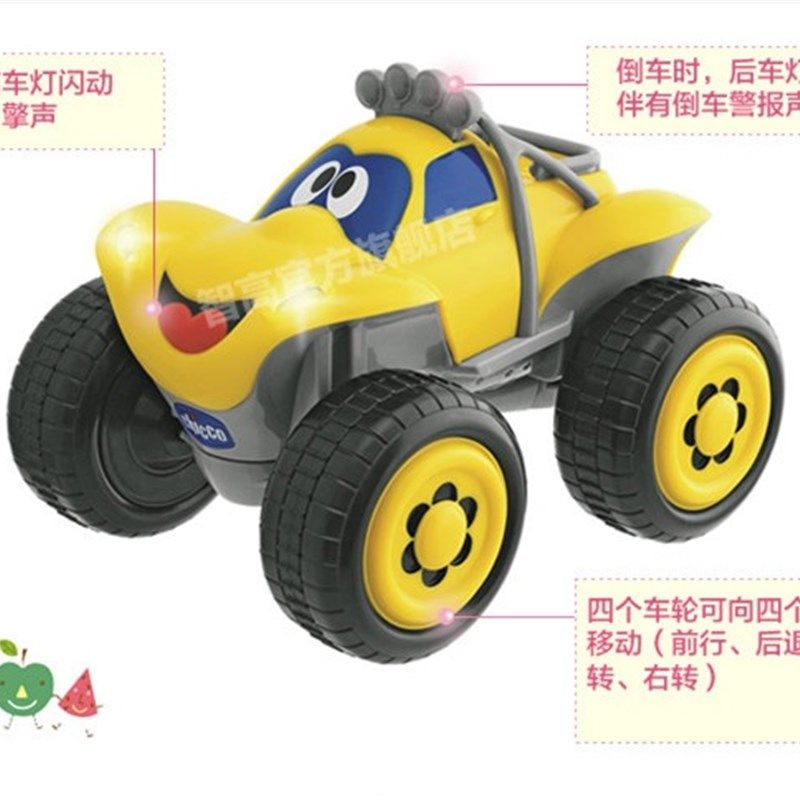 智高c利icco比h大轮儿童重力感应方向盘体感玩光遥控车越野声具车