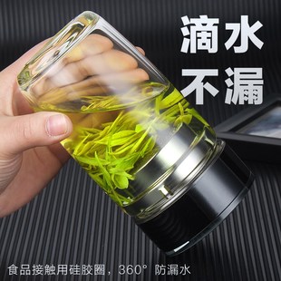 示水矮胖水杯男生女小玻璃杯便携单层加厚茶杯茶水分离迷你大肚杯