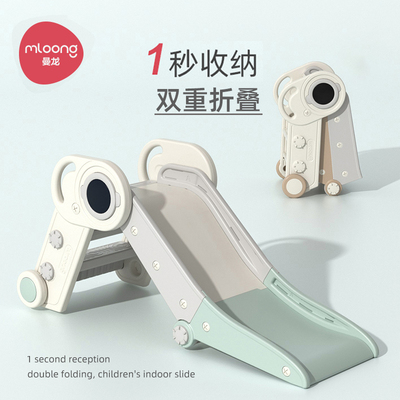 曼龙宇航员滑梯儿童室内家用小型可折叠宝宝滑滑梯婴幼儿家庭玩具
