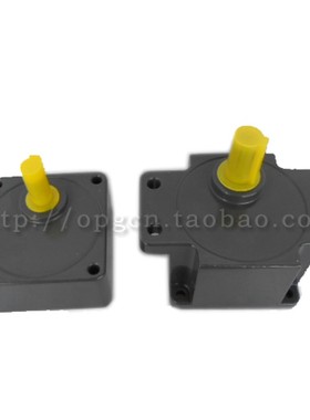 OPG齿轮箱3GN3K5K7.5K10K12.5K15K18K20K25K30K36K减速器/变速箱