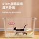 特大号巨型猫砂盆超大80cm全开放半封闭大号猫沙盆子缅因猫咪厕所