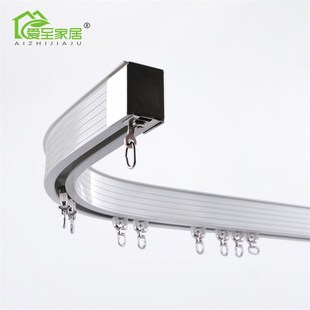 弯轨可弯曲窗帘杆铝合金窗帘轨道单轨双轨窗帘杆L型U型顶装 侧装