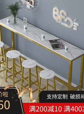 靠墙吧台桌家用金色桌高桌高脚桌奶茶店吧台桌椅阳台长条桌窄桌子