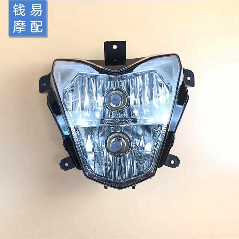 适用于欧版BN600 黄龙BJ600大灯总成 前照灯 黄龙600大灯 前车灯