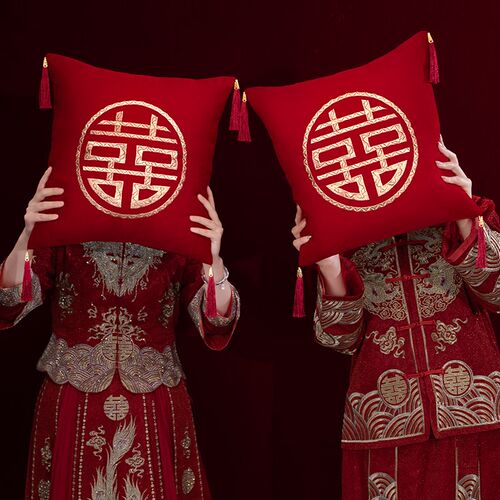 结婚抱枕一对婚房布置婚礼客厅沙发喜字靠枕新房床上布置用品大全