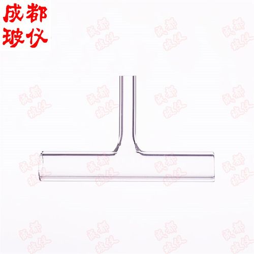 玻璃三通异径管 主管外径1480mm 支管外径8mm T形接管T型连接管