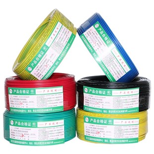 RV线国标电线家用电缆单芯软线BVR多股铜芯线黑双色电子控制线