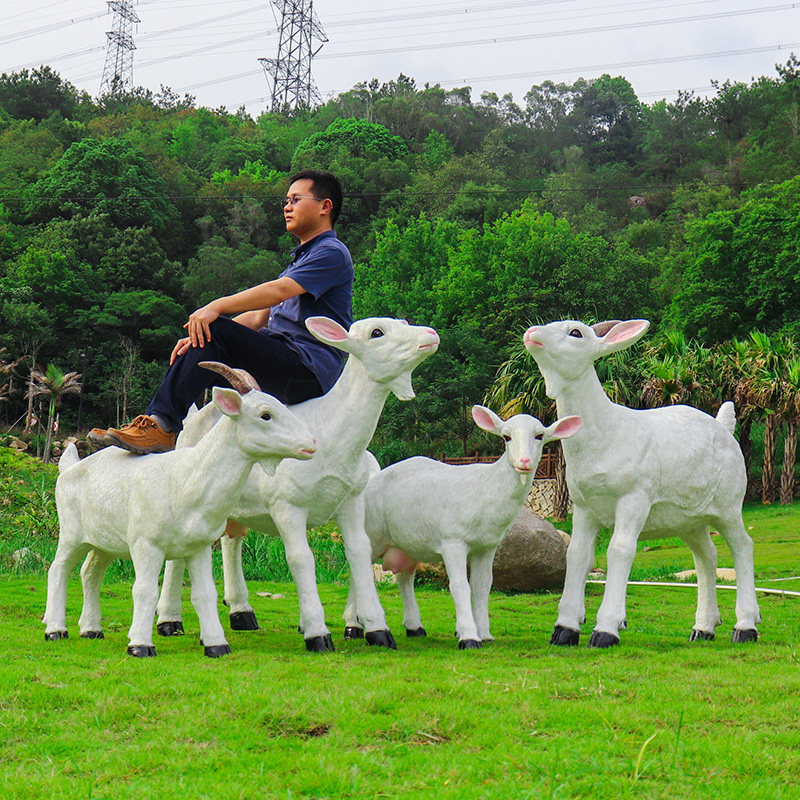 园林景观仿真山羊绵羊玻钢璃雕塑花园庭院景区草坪造景装饰品摆件,家居饰品,装饰摆件,淘宝优惠券,粉丝福利购,淘宝优惠卷