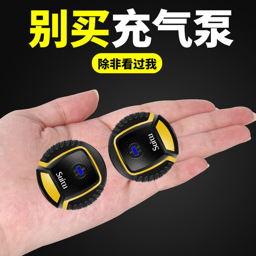 车载充气泵小轿车便携式汽车电动轮胎多功能12v打气泵家用加气机