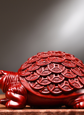 红花梨木雕金钱龟摆件实木乌龟家居客厅玄关开业乔迁装饰工艺礼品
