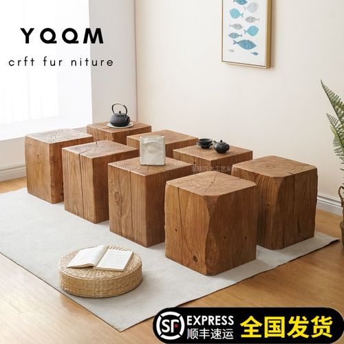 原木侘寂中古方形复古深纹茶几玄关民宿酒店花架根雕矮凳树桩墩子