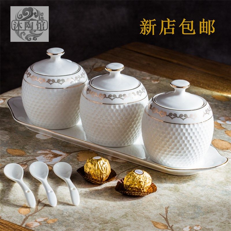 时尚带盖陶瓷调味罐创意骨瓷欧式调味盐罐调味料罐瓶调味盒