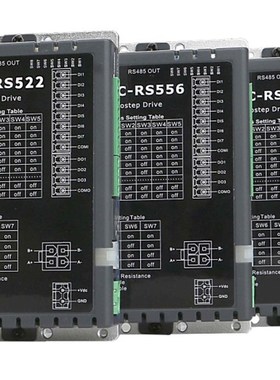 雷赛485总线通讯步进驱动器 DM2C-RS556/DM2C-RS522/DM2C-RS882AC