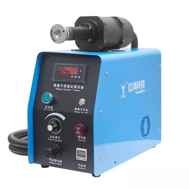 低温等离子体表面处理机塑料金属玻璃陶瓷表面清洗活化蚀刻电晕机