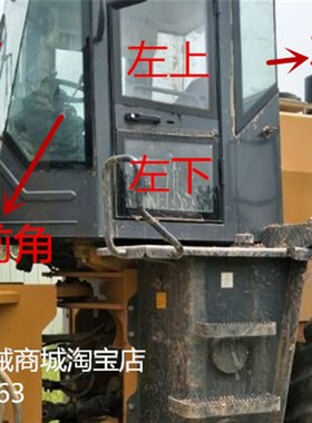 龙工ZL50NC装载机玻璃  龙工50铲车前后左右上下门窗前后挡风玻璃