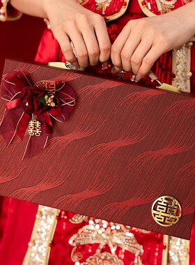 糊涂娘娘彩礼钱盒子结婚礼金盒提亲定亲聘礼盒陪嫁彩礼盒订婚用品