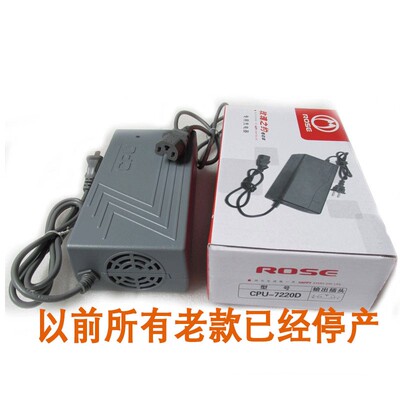 玫瑰之约电动车原装品充电器36V48V60V64V72V80V84V96V108V20Ah