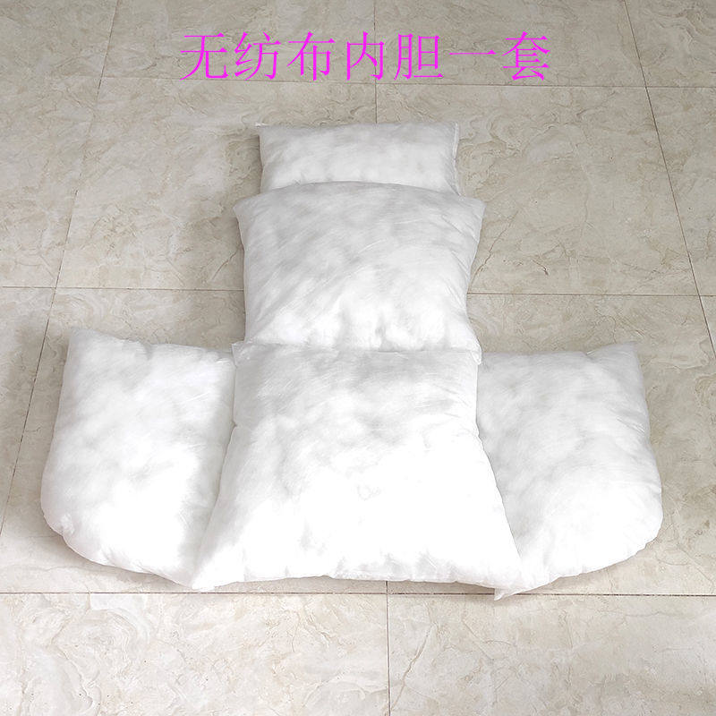 鸟巢吊篮坐垫内胆吊椅靠垫用填充棉内胆套摇篮秋千垫子通用棉芯胆,居家布艺,椅垫,淘宝优惠券,粉丝福利购,淘宝优惠卷